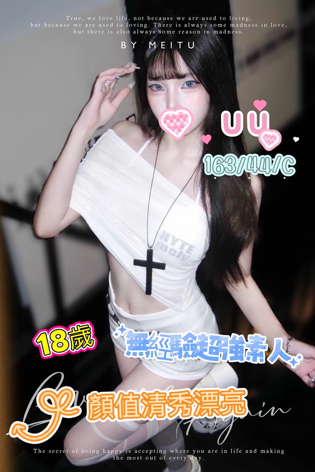 /image/apiImages/master/5811_202602040303.jpg?v=202602101644