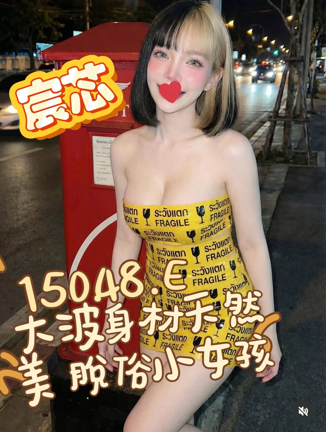 /image/apiImages/master/5815_202601311931.jpg?v=202602101403