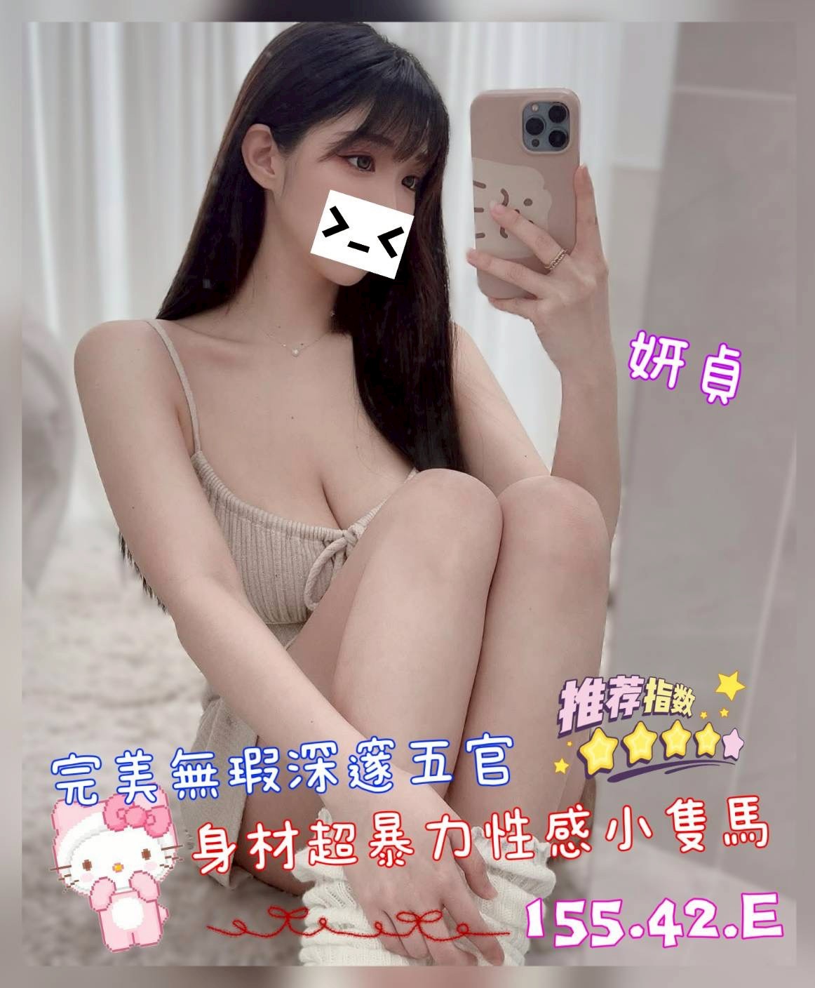 /image/apiImages/master/5819_202602011736.jpg?v=202602101533