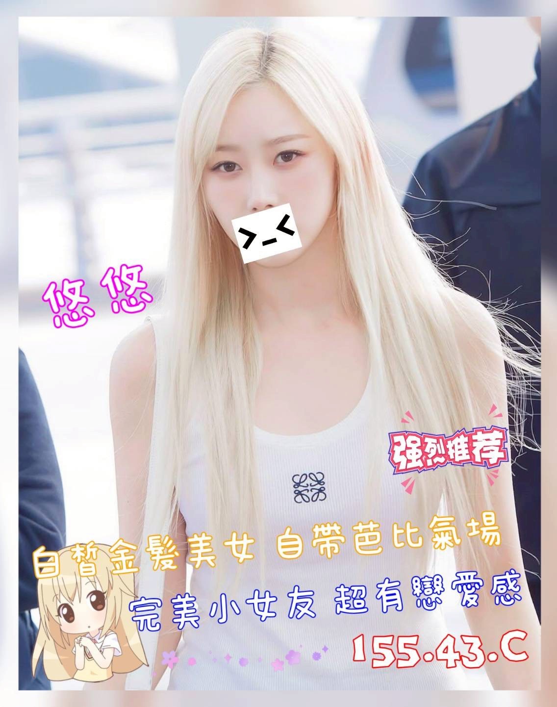 /image/apiImages/master/5820_202602011738.jpg?v=202602101358