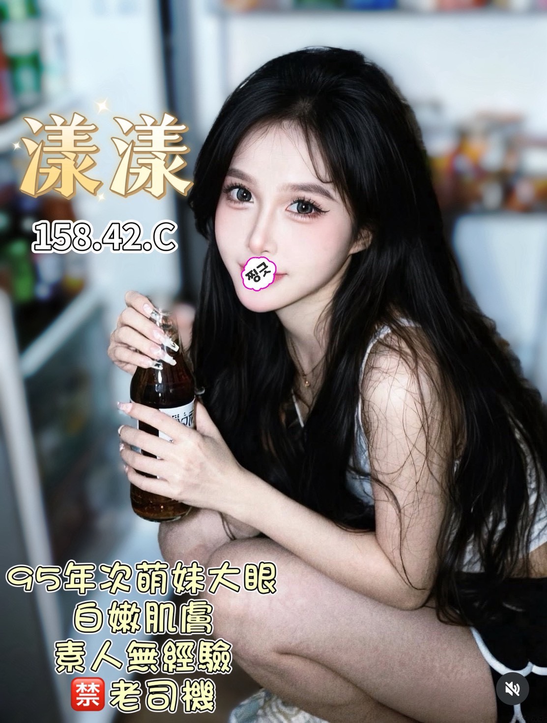 /image/apiImages/master/5828_202602030930.jpg?v=202602100753