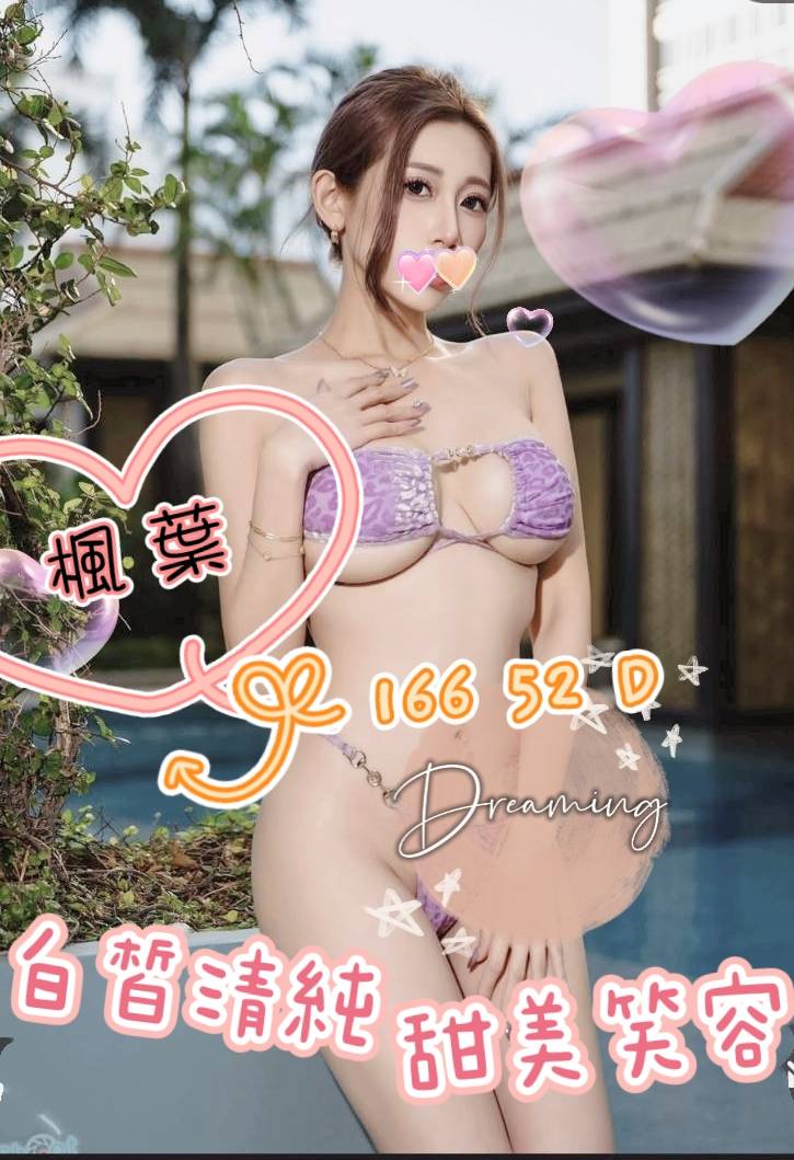 /image/apiImages/master/5829_202602030931.jpg?v=202602100753