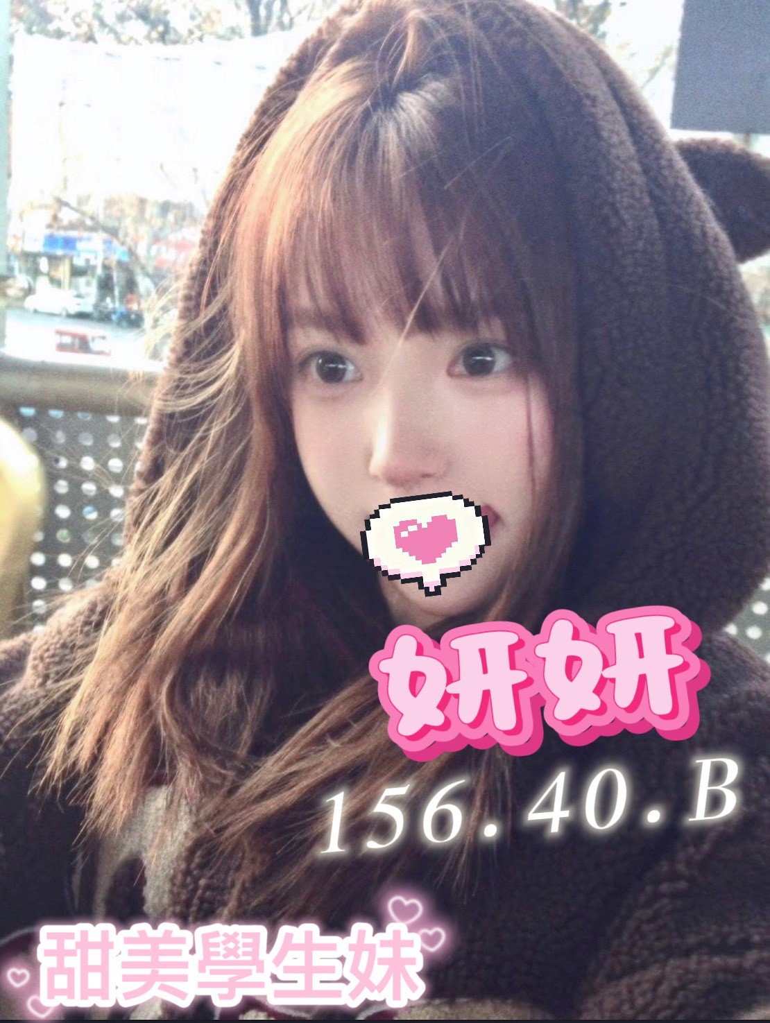 /image/apiImages/master/5835_202602031713.jpg?v=202602100937