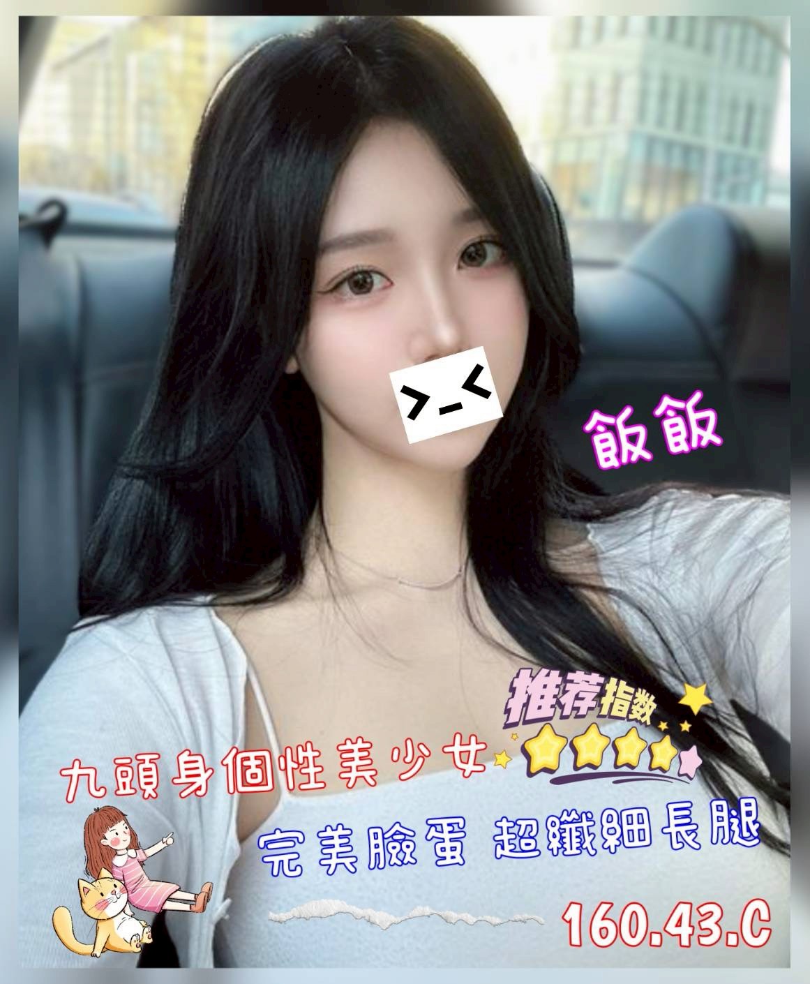 /image/apiImages/master/5836_202602040335.jpg?v=202602101040