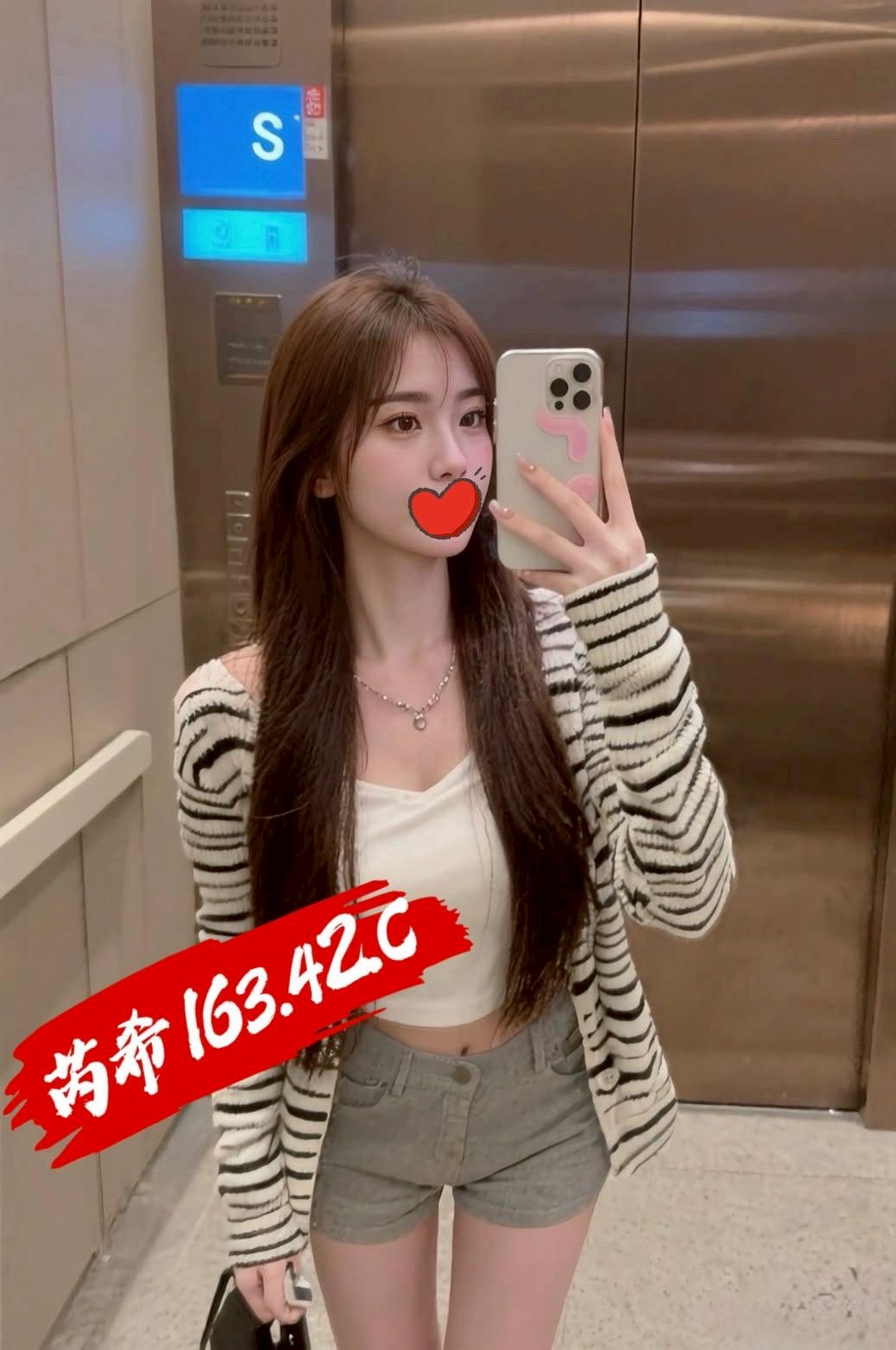 /image/apiImages/master/5837_202602040336.jpg?v=202602100920