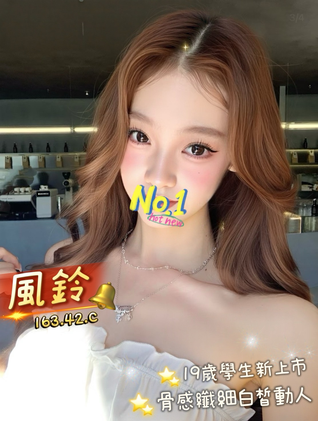 /image/apiImages/master/5838_202602041024.jpg?v=202602100755