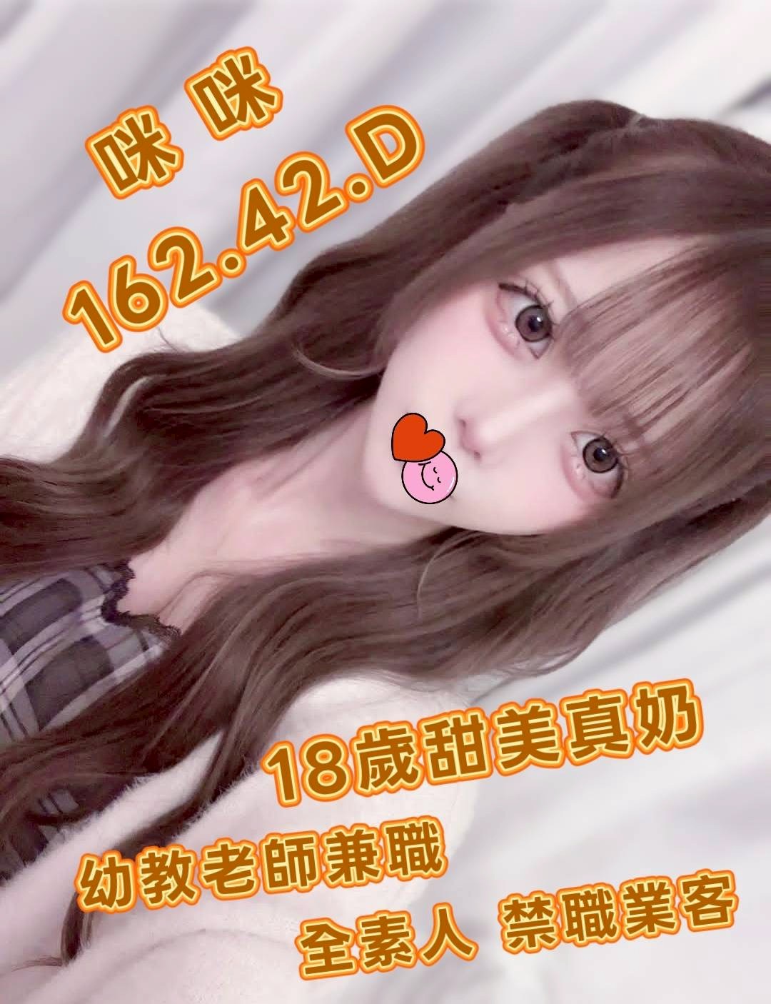 /image/apiImages/master/5842_202602041602.jpg?v=202602101131