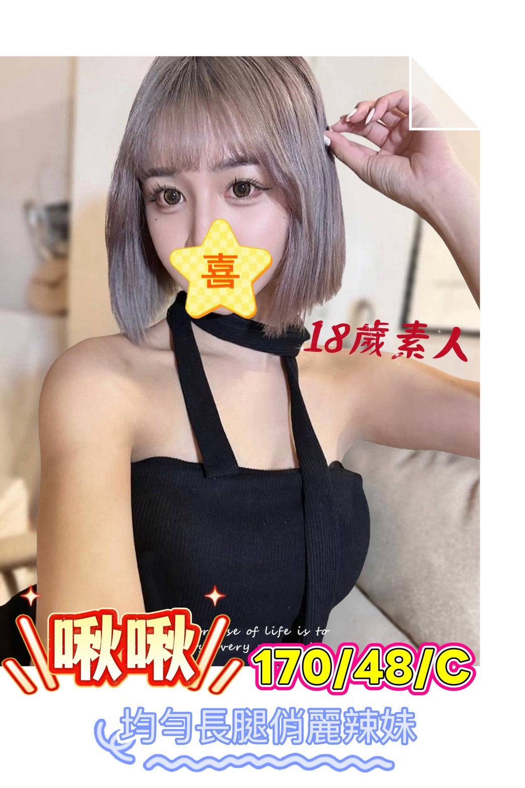 /image/apiImages/master/5847_202602051202.jpg?v=202602101357