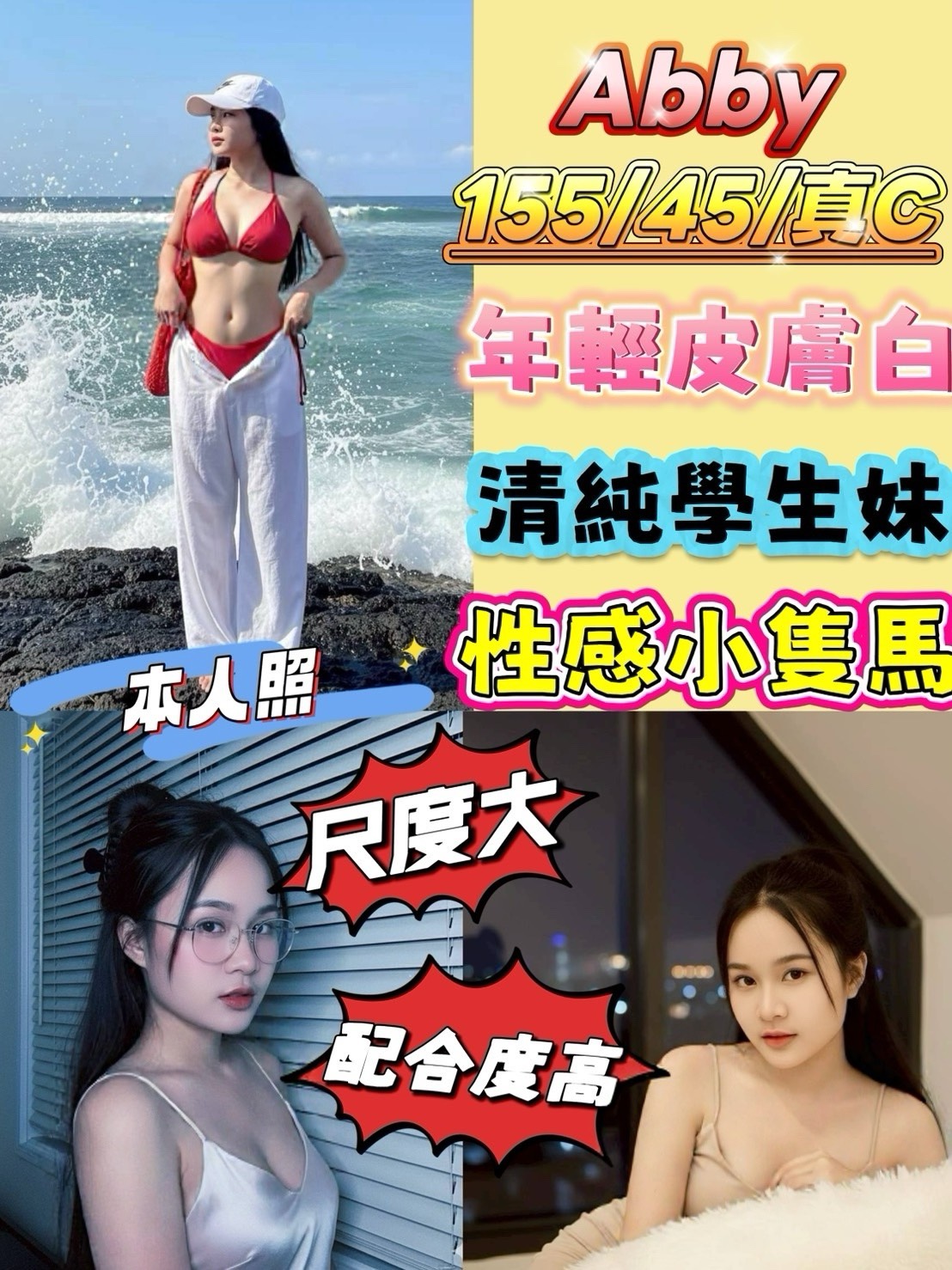 /image/apiImages/master/5848_202602051307.jpg?v=202602101530