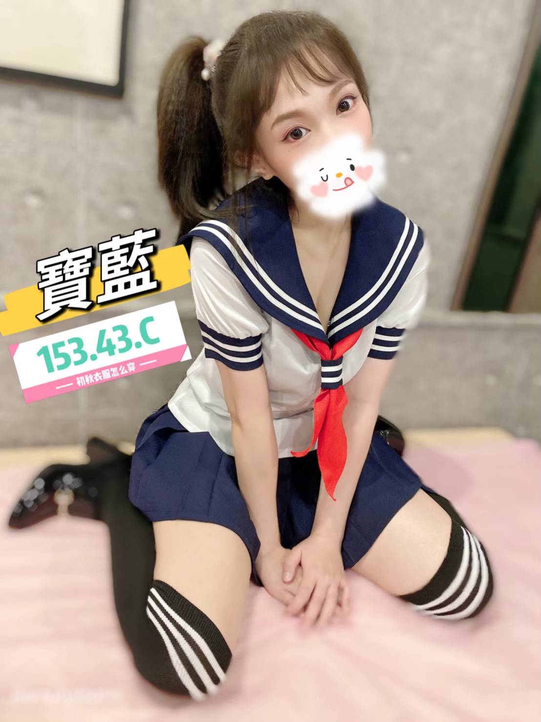 /image/apiImages/master/584_20250915.jpg?v=202601121612