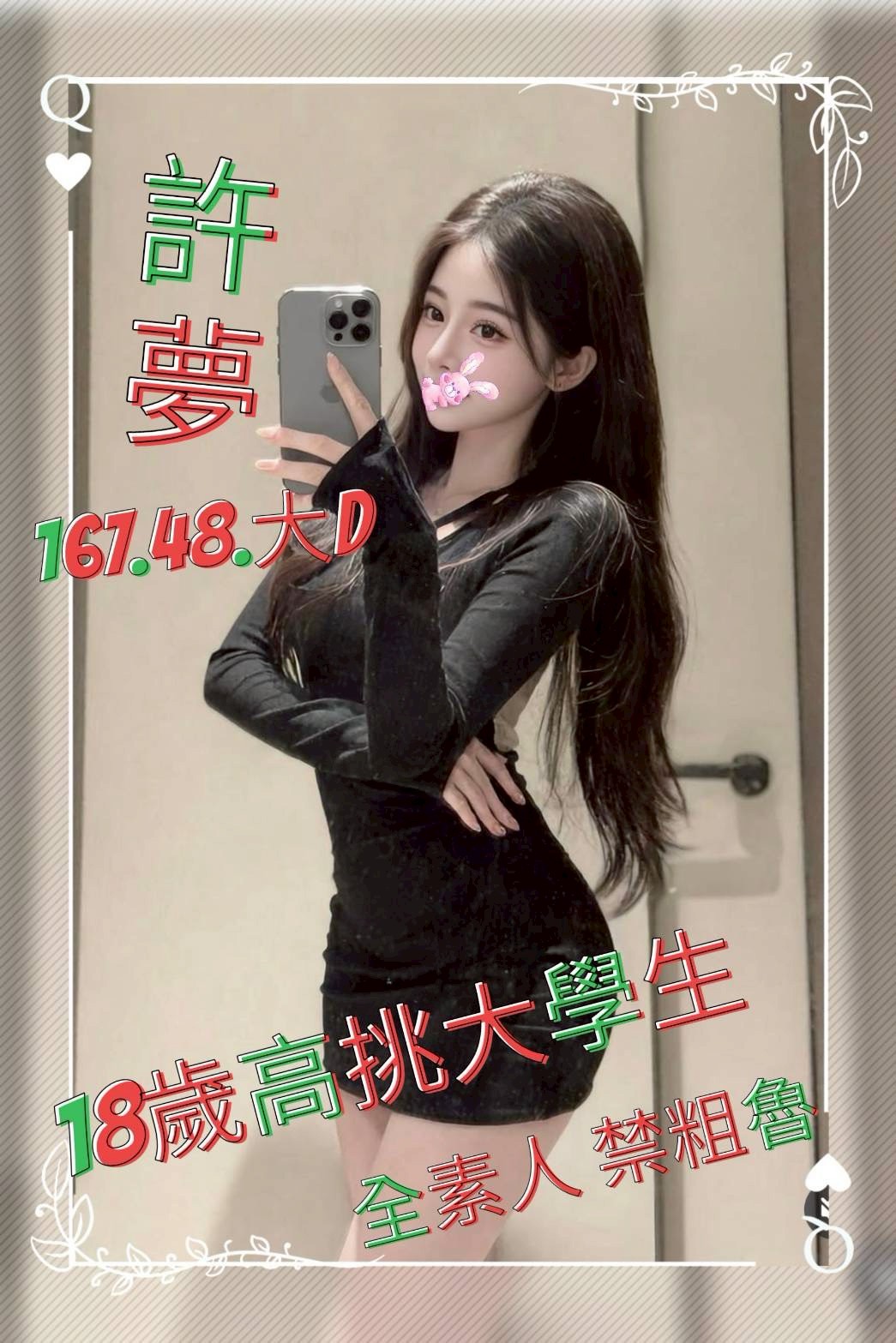 /image/apiImages/master/5850_202602051310.jpg?v=202602101244