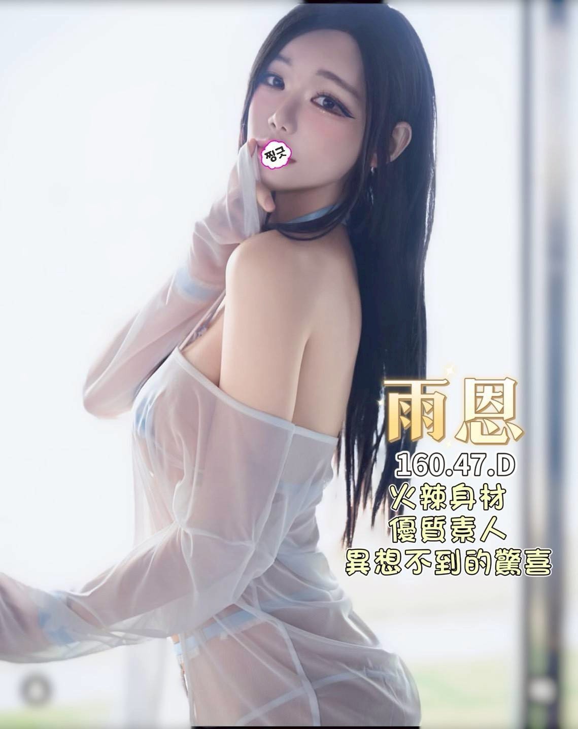 /image/apiImages/master/5854_202602090311.jpg?v=202602100755