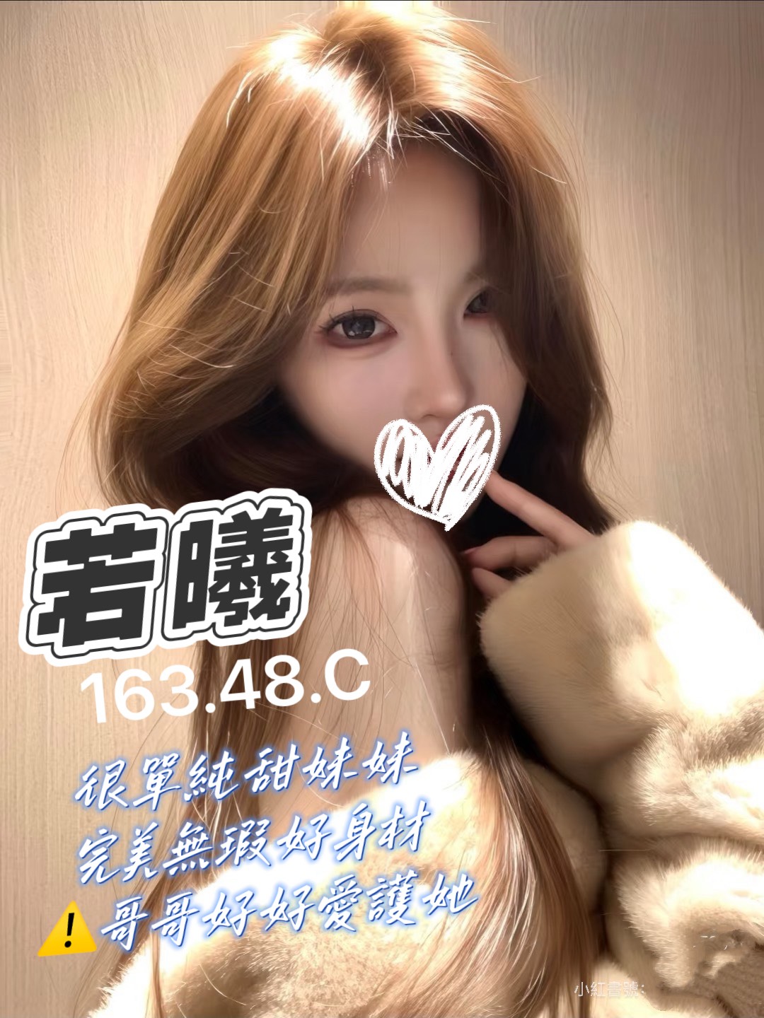 /image/apiImages/master/5856_202602060750.jpg?v=202602101101