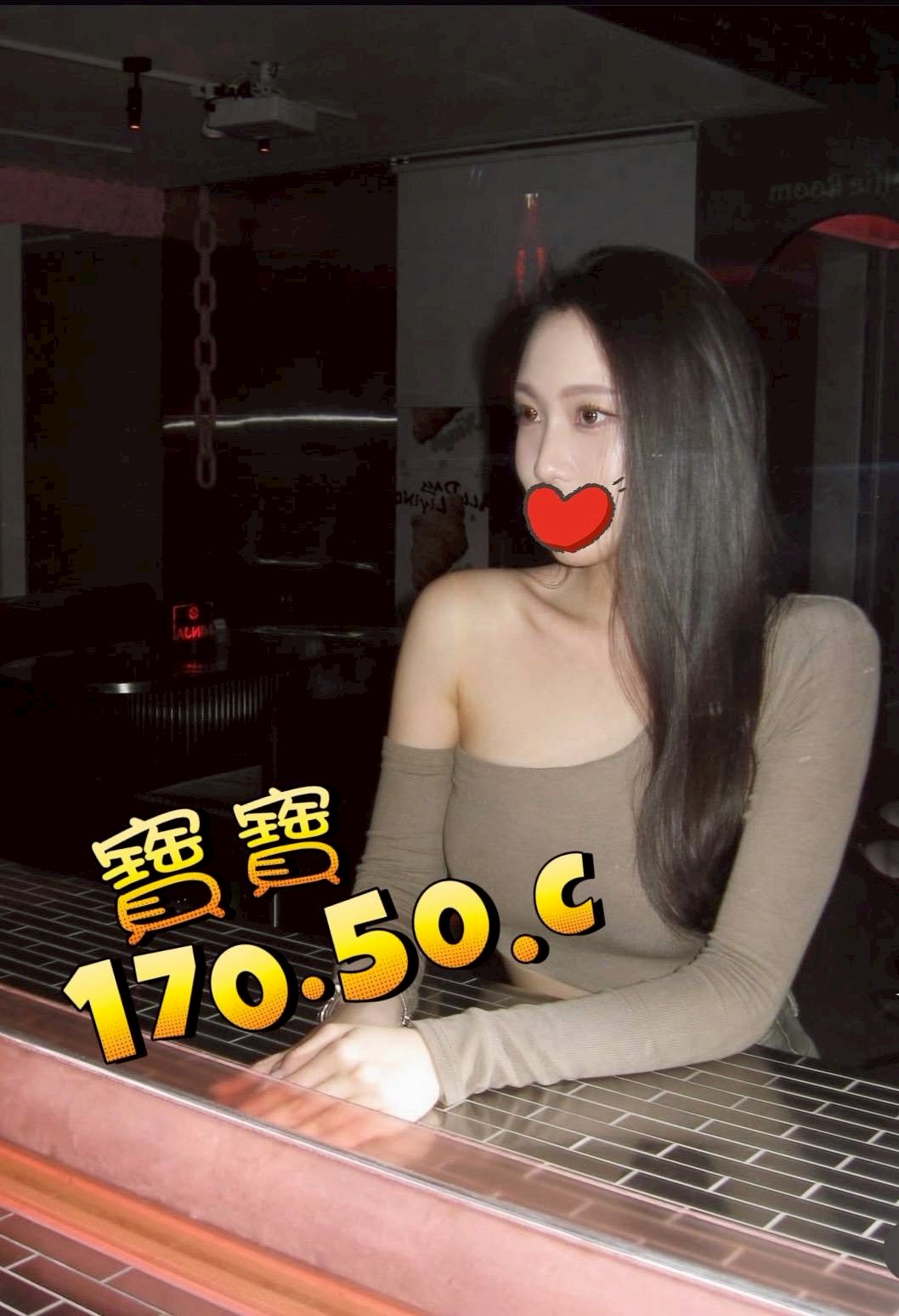 /image/apiImages/master/5857_202602060807.jpg?v=202602101239