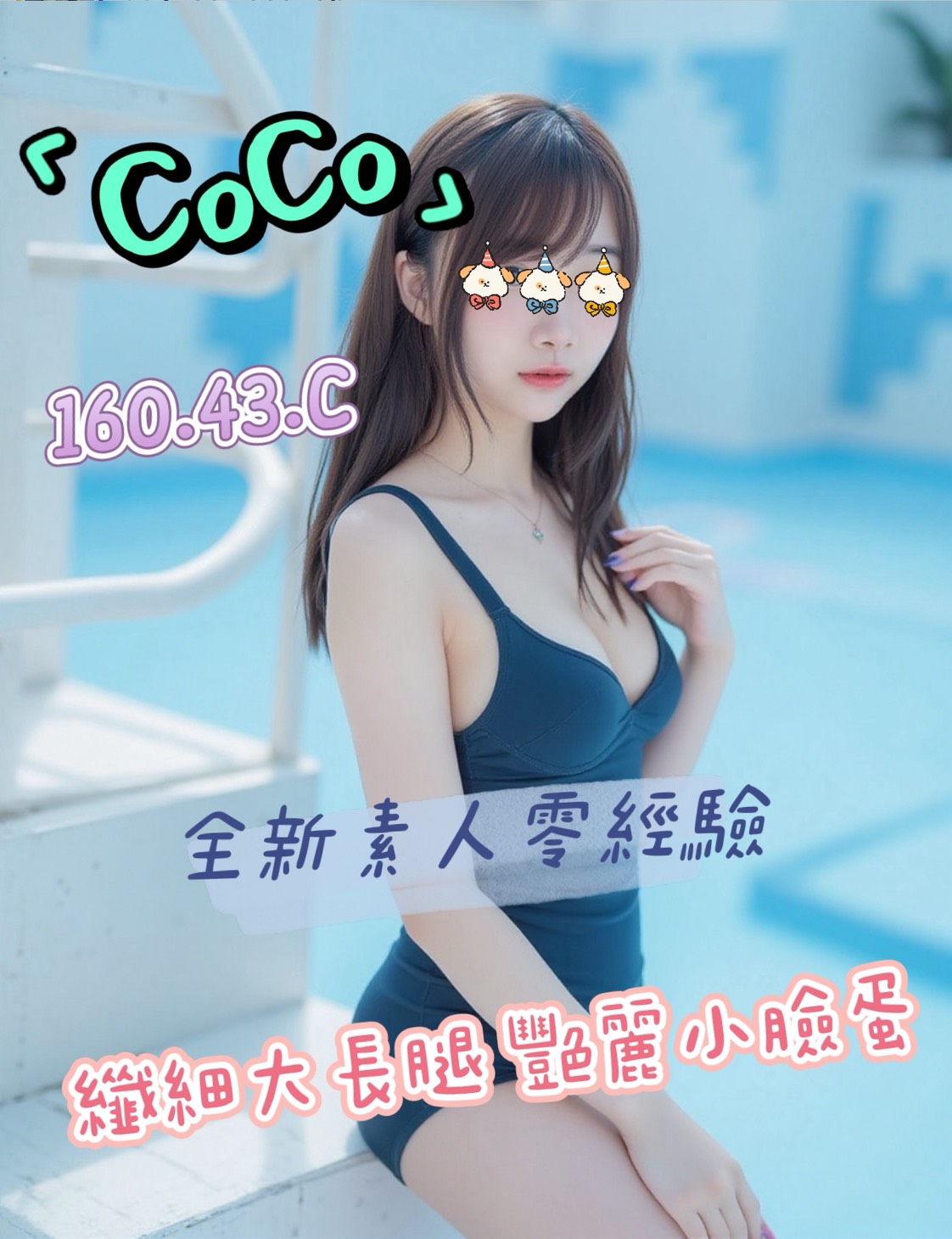 /image/apiImages/master/5858_202602061525.jpg?v=202602101355