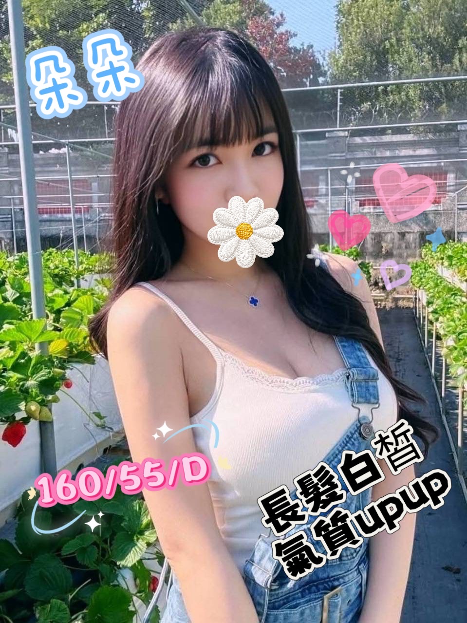 /image/apiImages/master/5863_202602061933.jpeg?v=202602101537