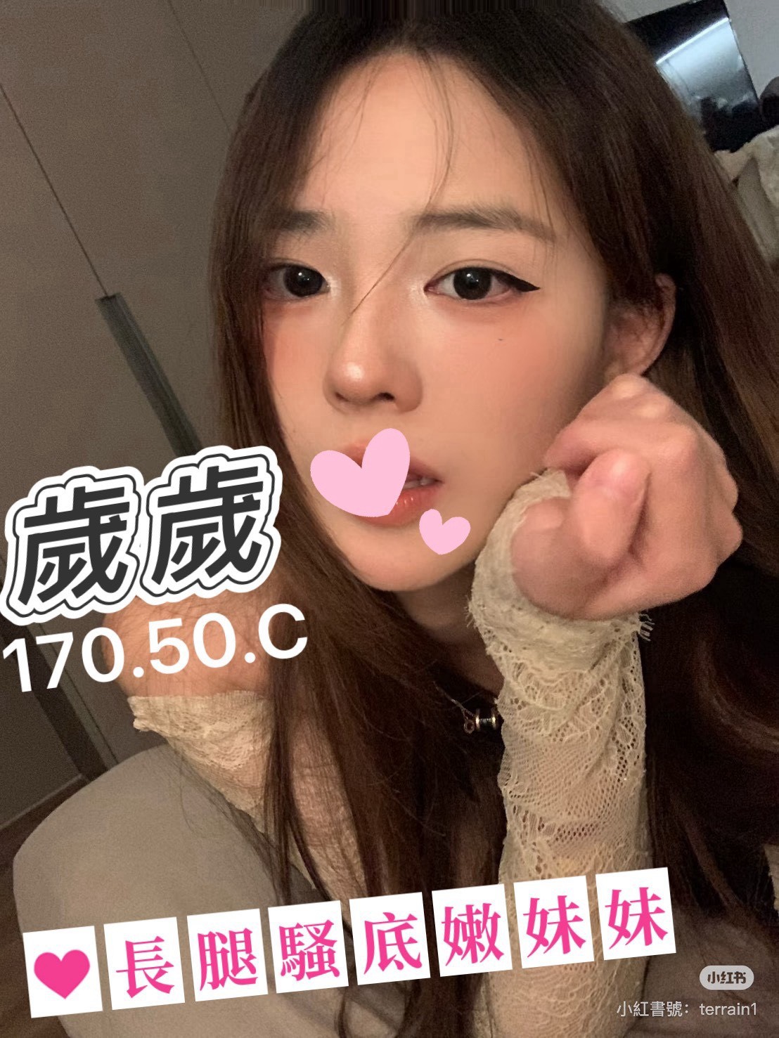 /image/apiImages/master/5864_202602090325.jpg?v=202602101710