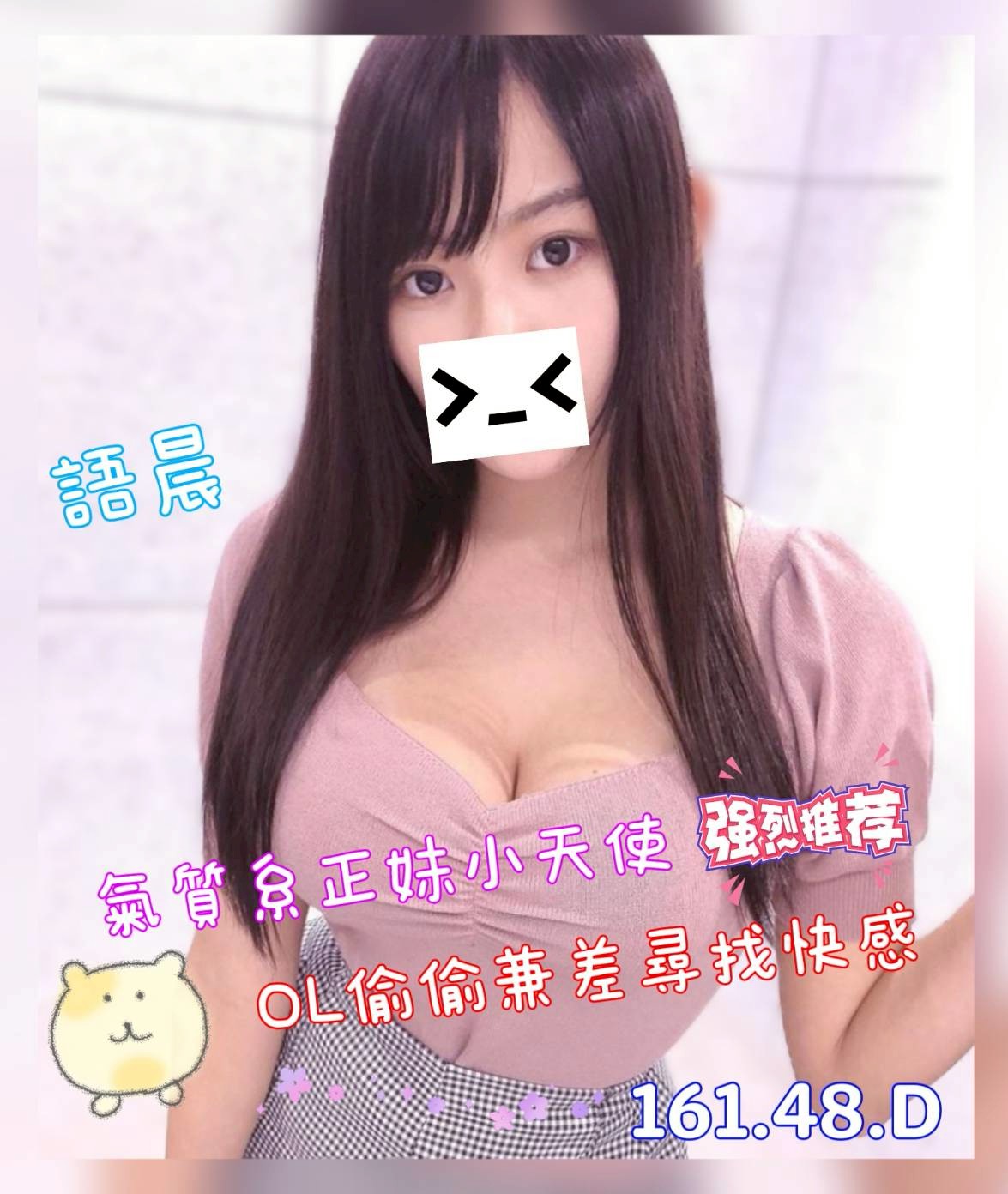 /image/apiImages/master/5865_202602090324.jpg?v=202602101837