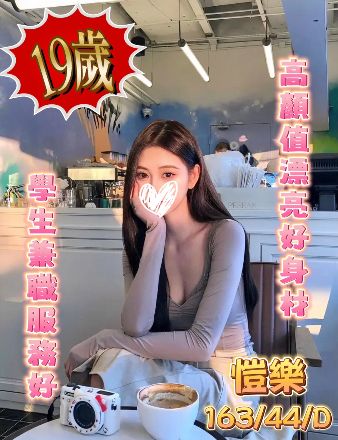 /image/apiImages/master/5867_202602062212.jpg?v=202602102207