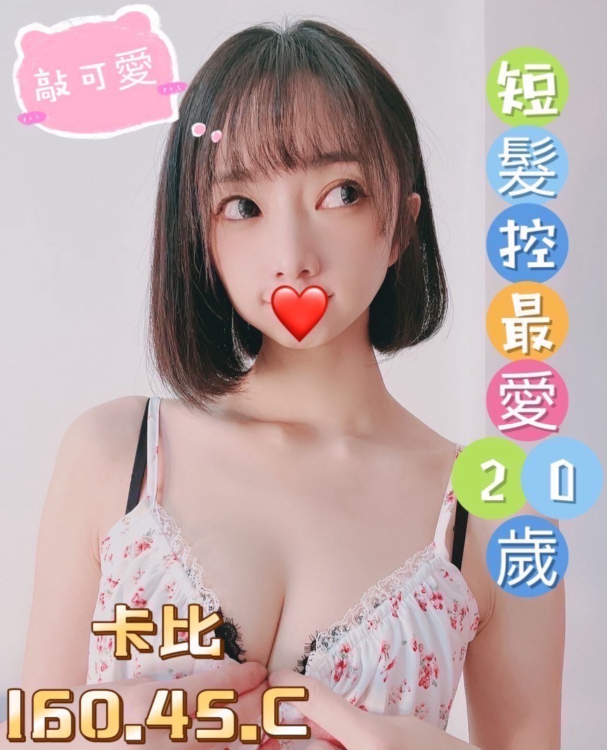 /image/apiImages/master/587_20250915.jpg?v=202601132046