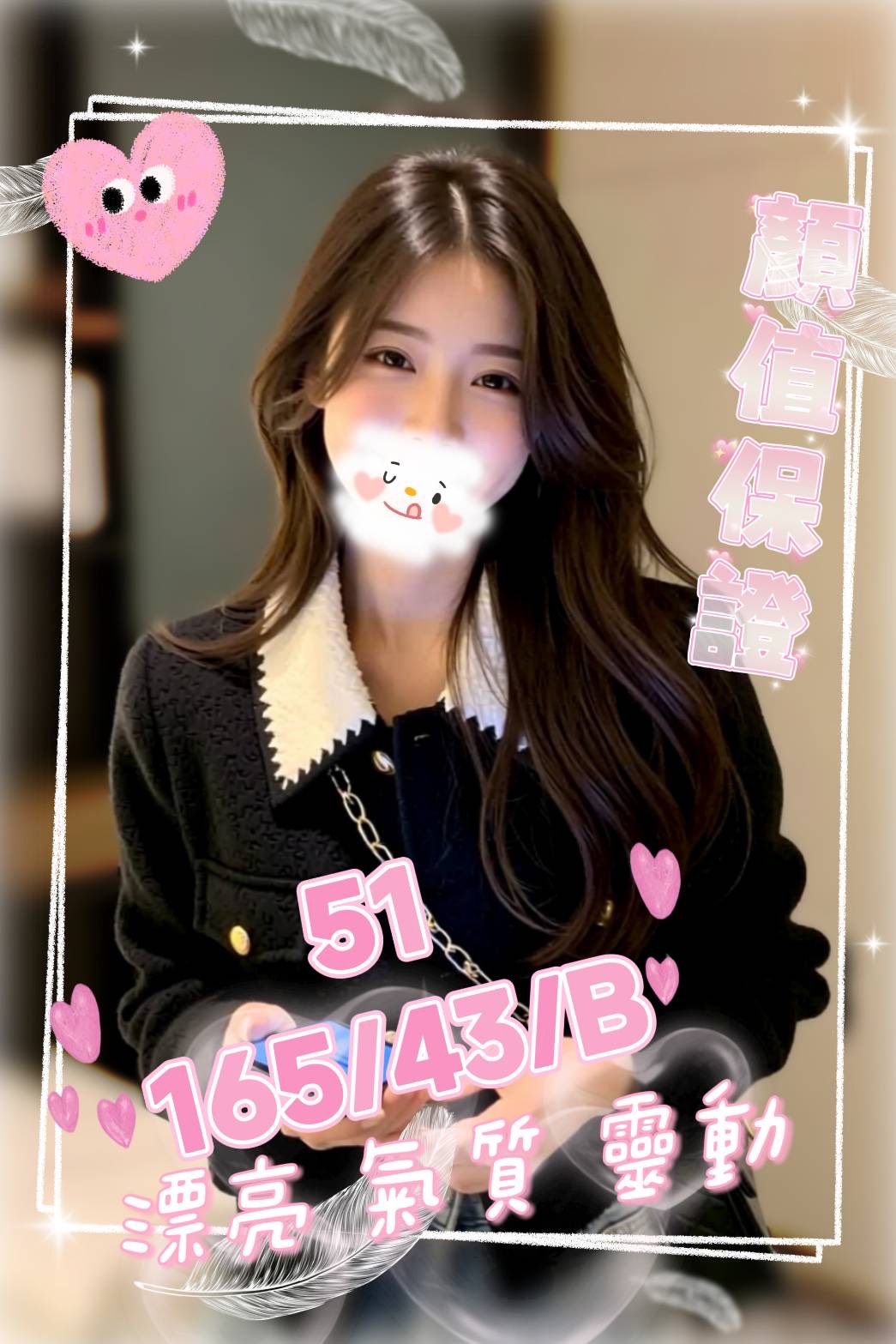 /image/apiImages/master/5883_202602092214.jpg?v=202602100931