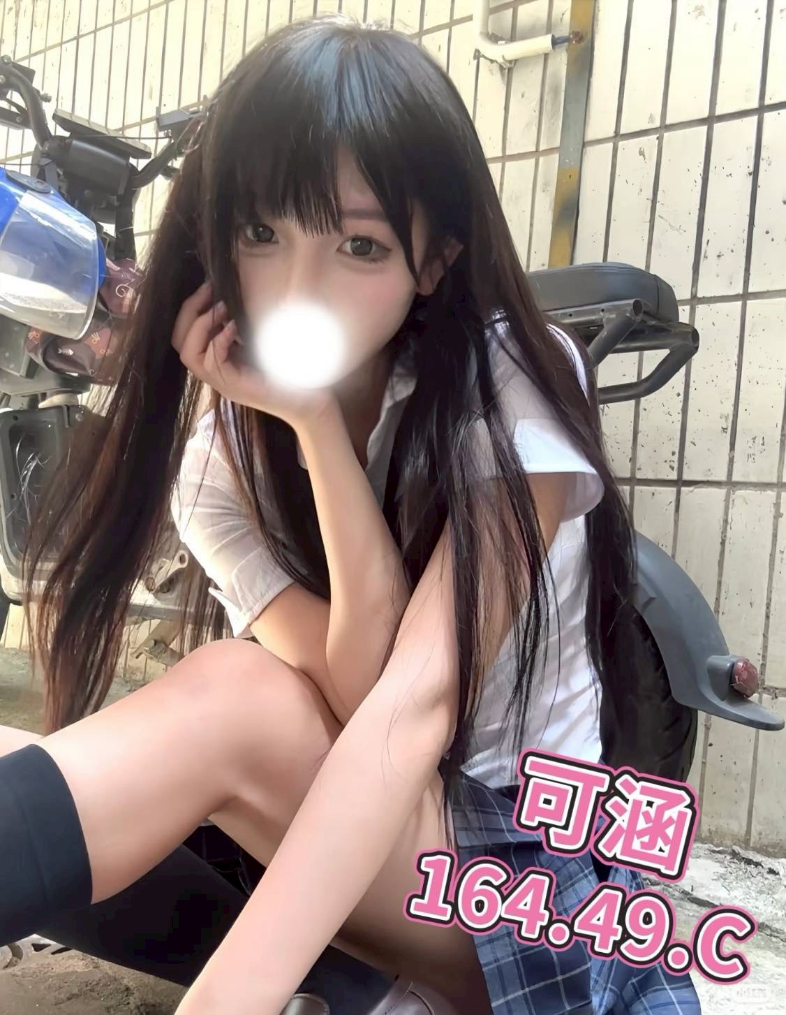 8館(愛寶) - 可涵