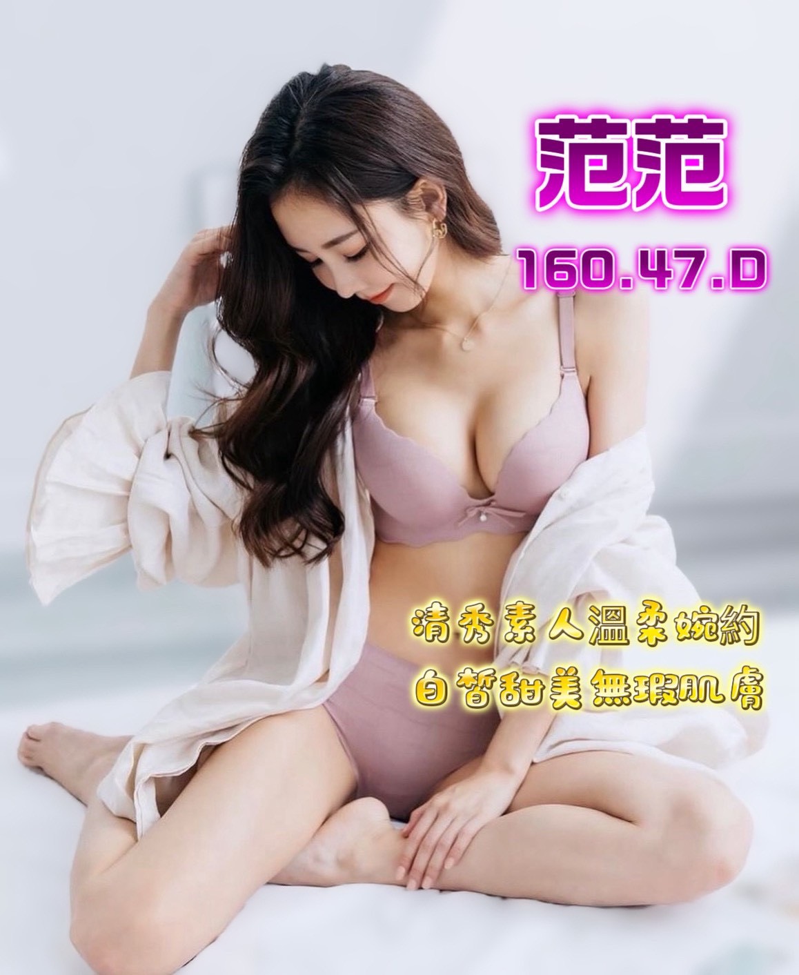 /image/apiImages/master/5893_202602160948.jpg?v=202602221105