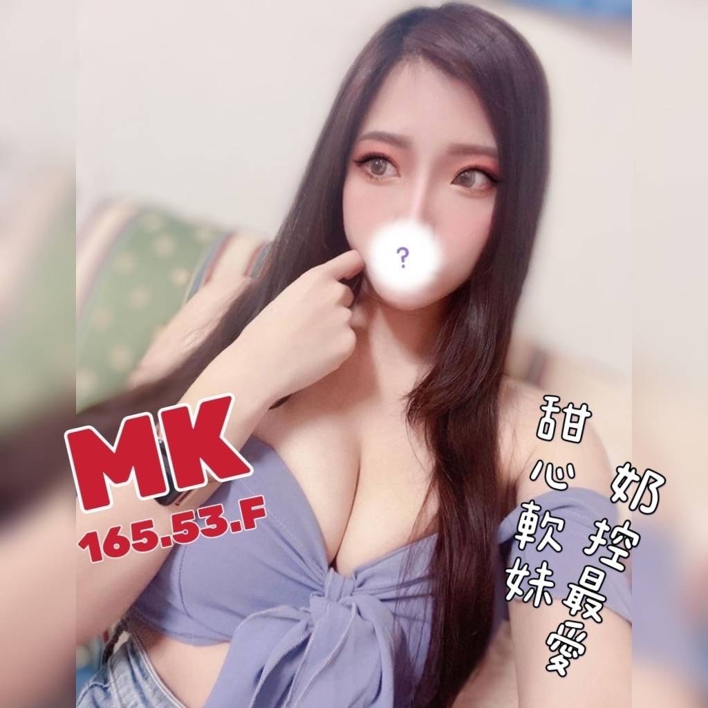 9館(茶湯會) - MK
