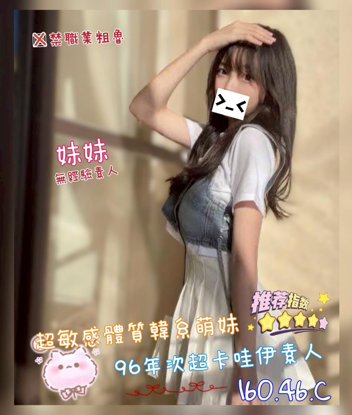 /image/apiImages/master/5913_202602221824.jpg?v=202602260003