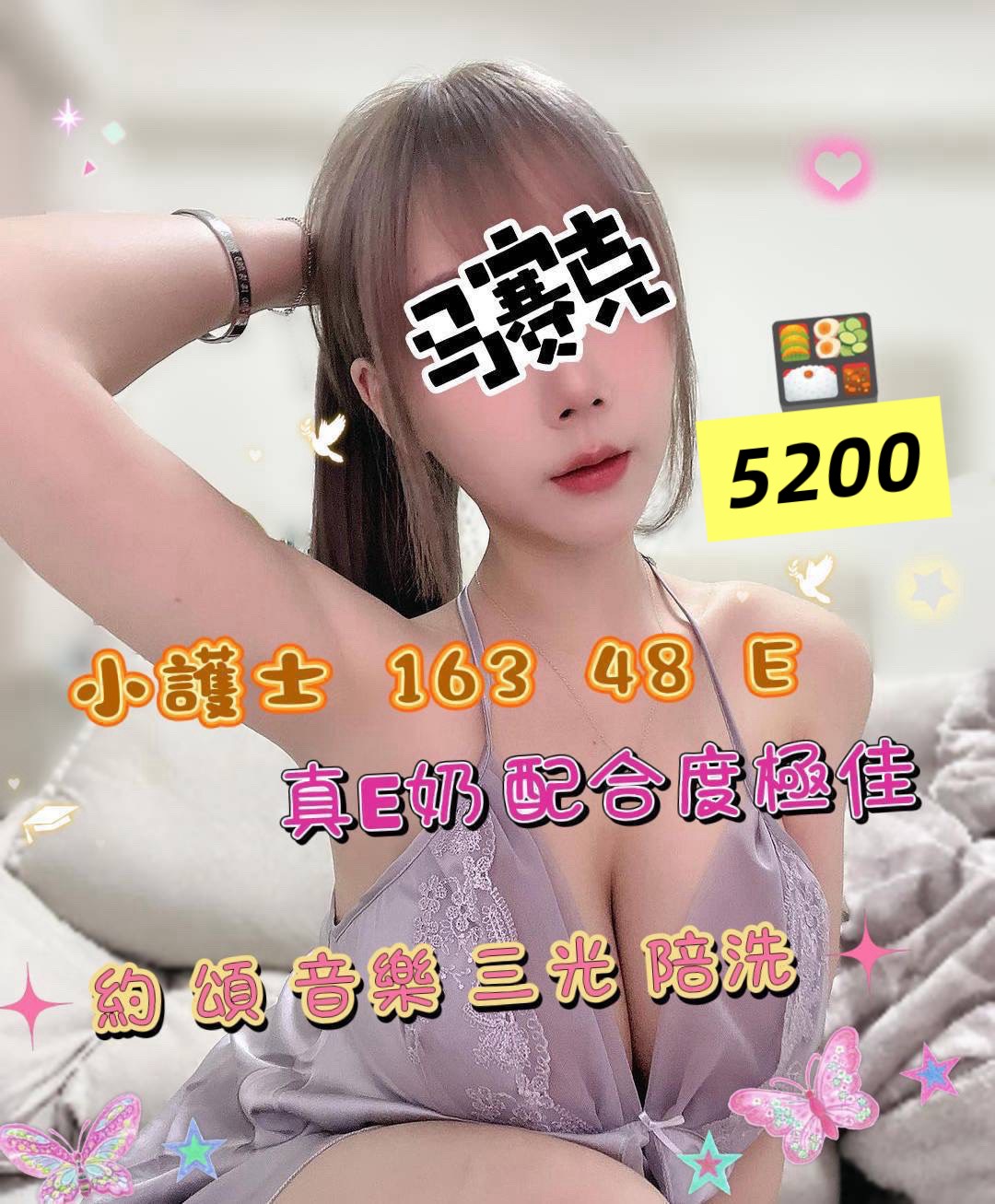 /image/apiImages/master/5914_202602240748.jpg?v=202602252236