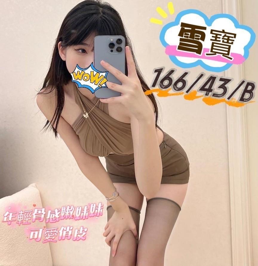 /image/apiImages/master/5919_202602241136.jpg?v=202602251058