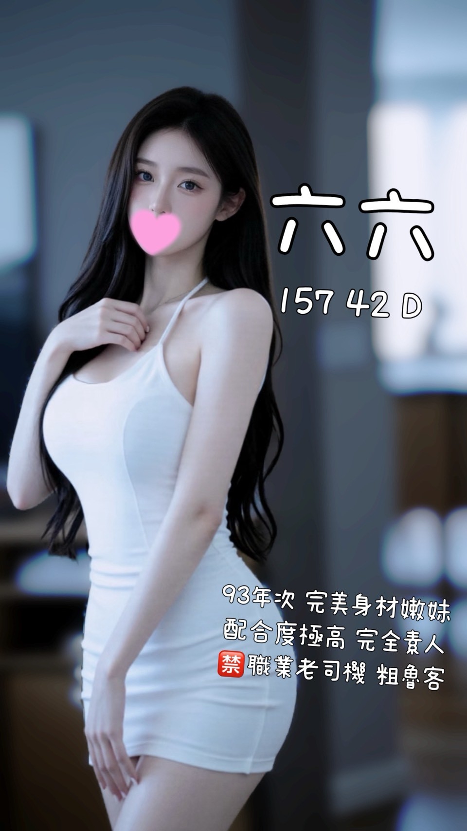 /image/apiImages/master/5921_202602241422.jpg?v=202602251052