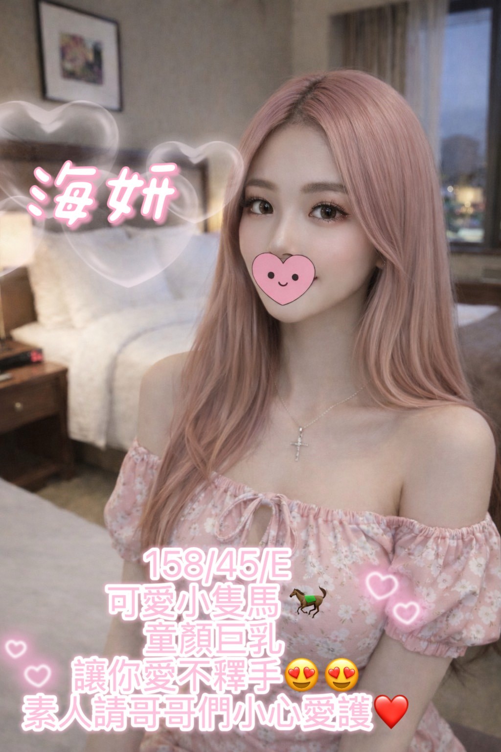 /image/apiImages/master/5922_202602241423.jpg?v=202602251224