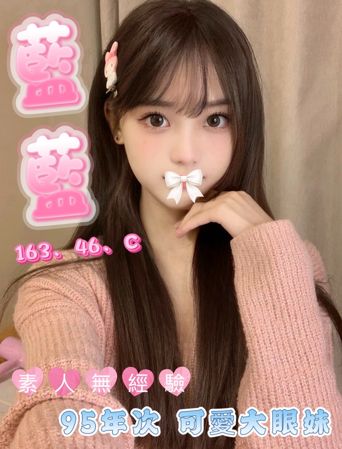 /image/apiImages/master/5926_202602241618.jpeg?v=202602251805