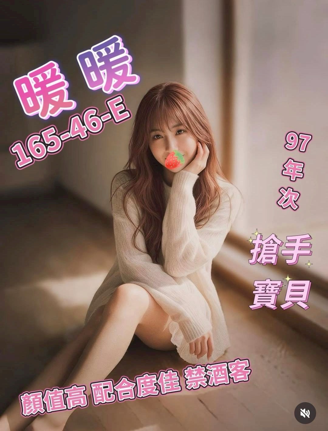 /image/apiImages/master/5928_202602242315.jpeg?v=202602251457