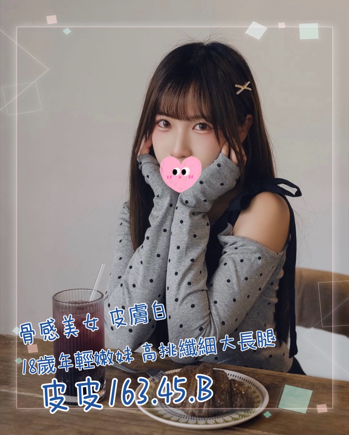 /image/apiImages/master/5936_202602271322.jpg?v=202603011132