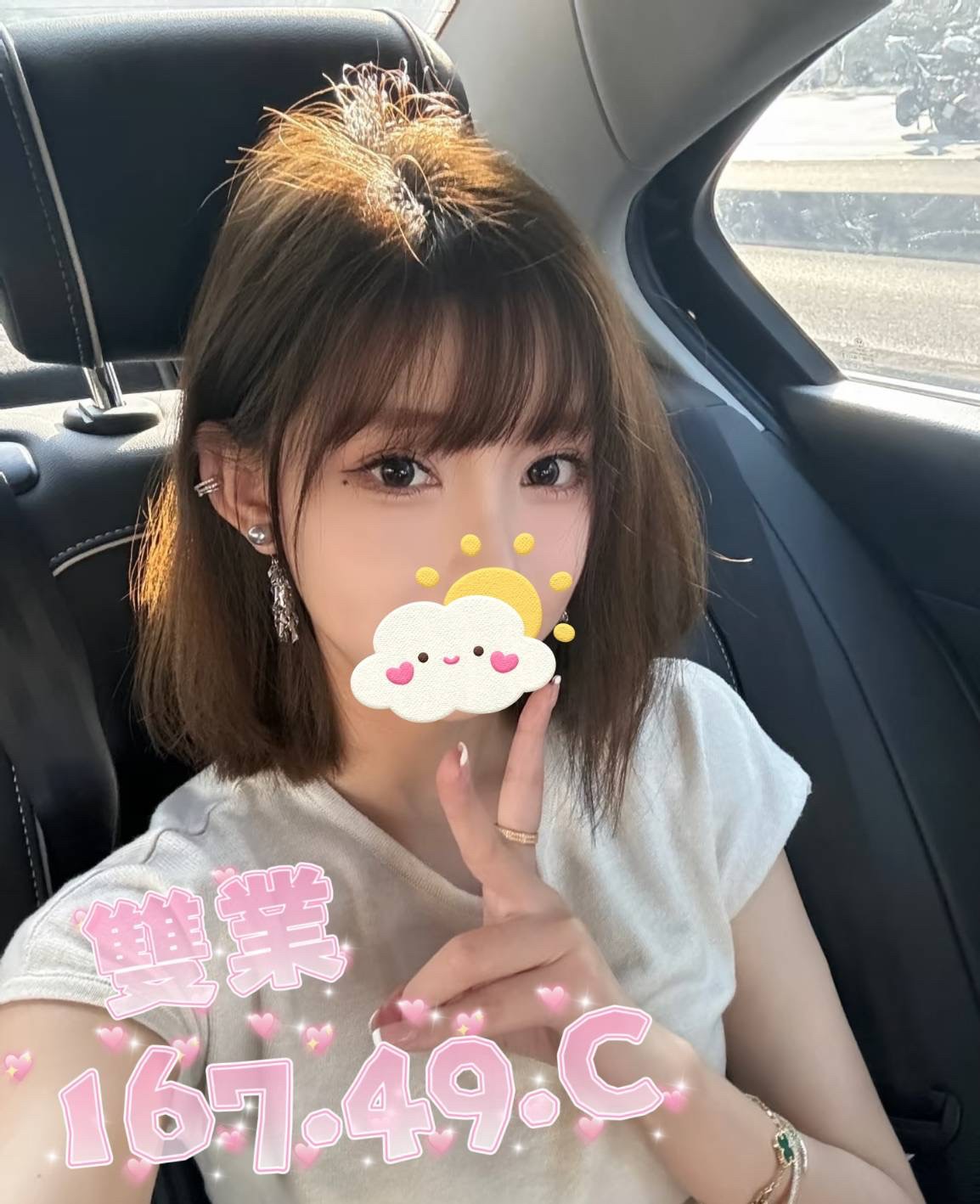 /image/apiImages/master/5940_202602280143.jpg?v=202603010454