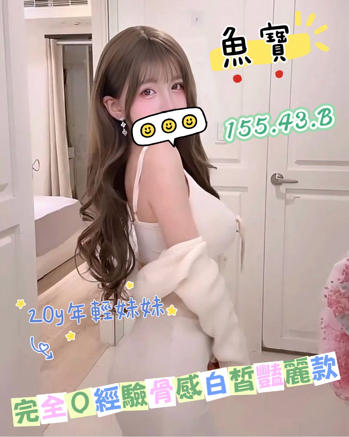 /image/apiImages/master/5944_202603011318.jpg?v=202603062229