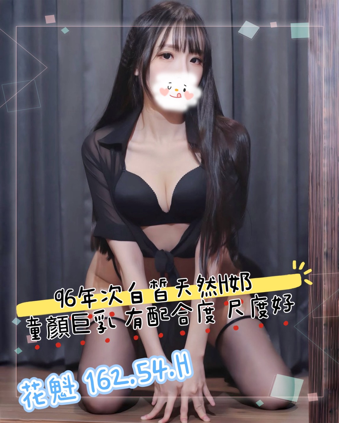 /image/apiImages/master/5946_202603011335.jpg?v=202603041423