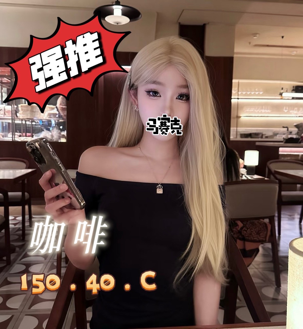 /image/apiImages/master/5947_202603011431.jpg?v=202603041308