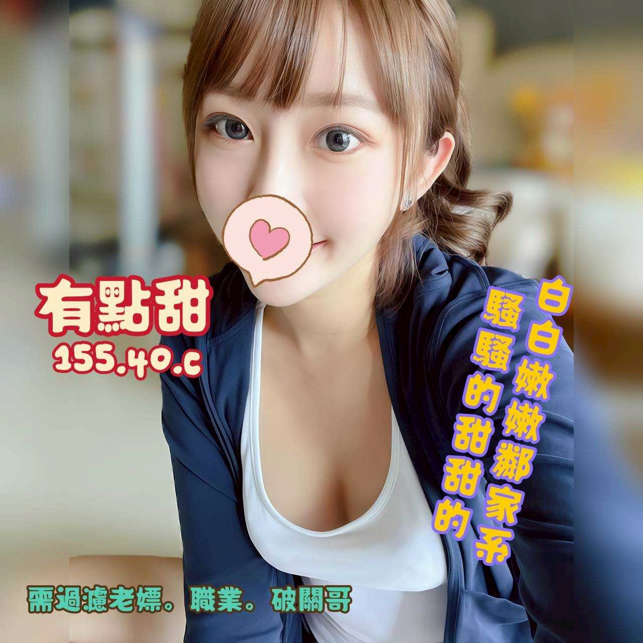 /image/apiImages/master/5950_202603040337.jpg?v=202603040908