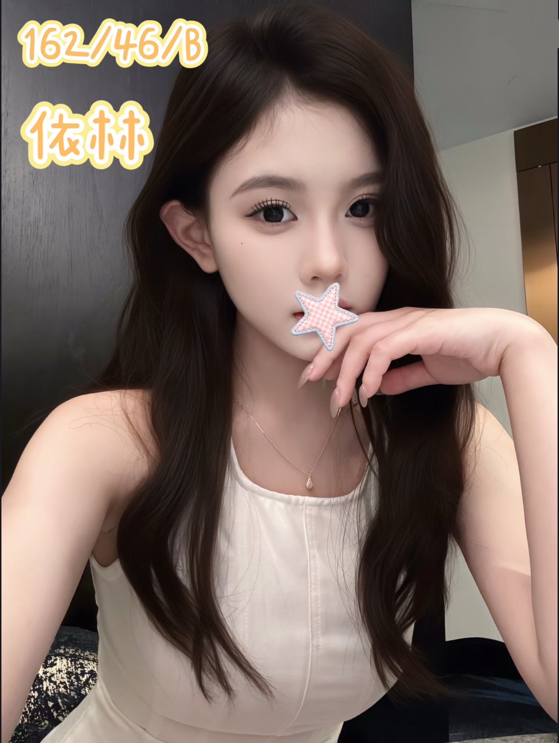 /image/apiImages/master/5954_202603012117.jpg?v=202603040417