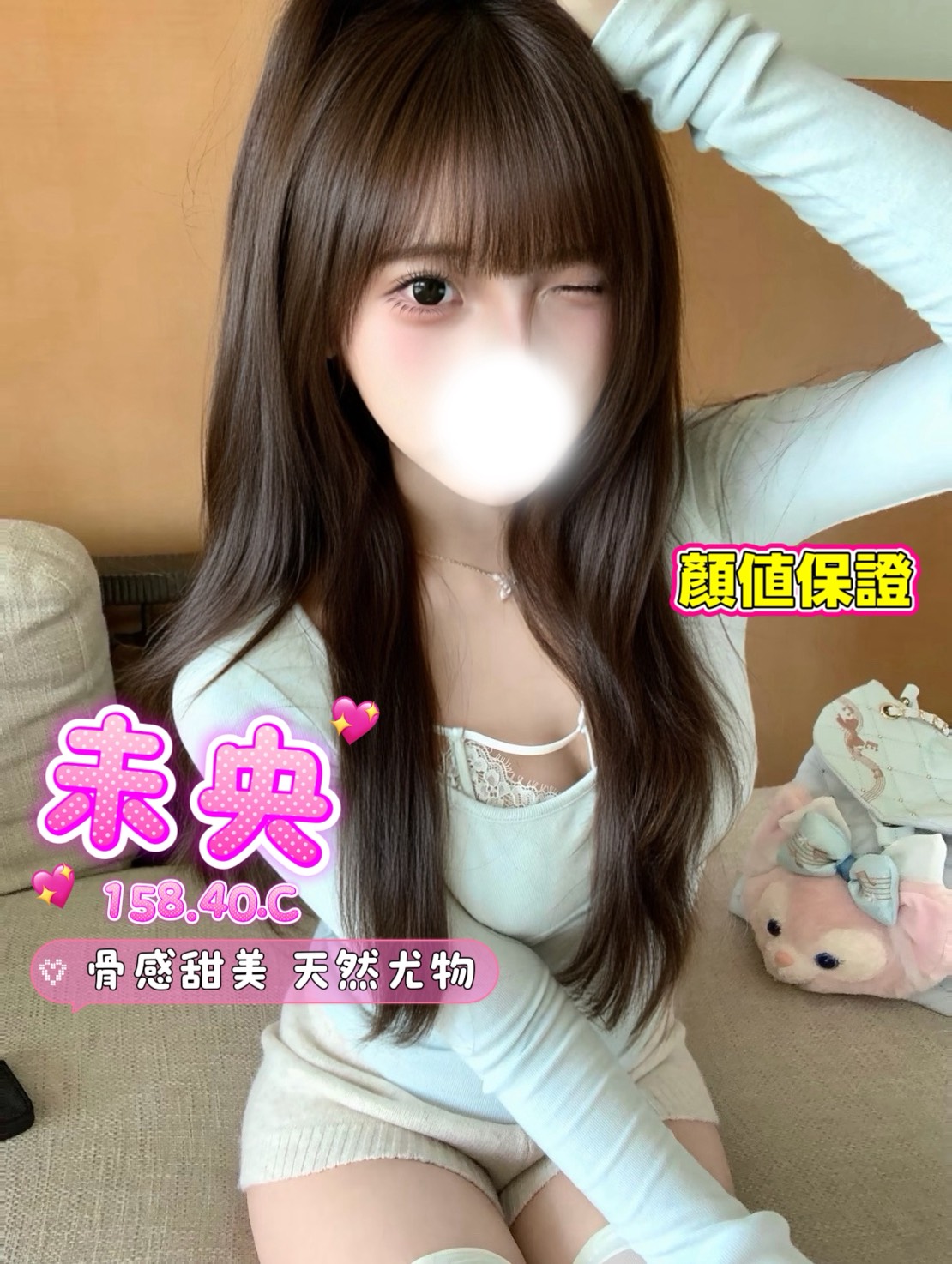 /image/apiImages/master/5955_202604151047.jpg?v=202604181257