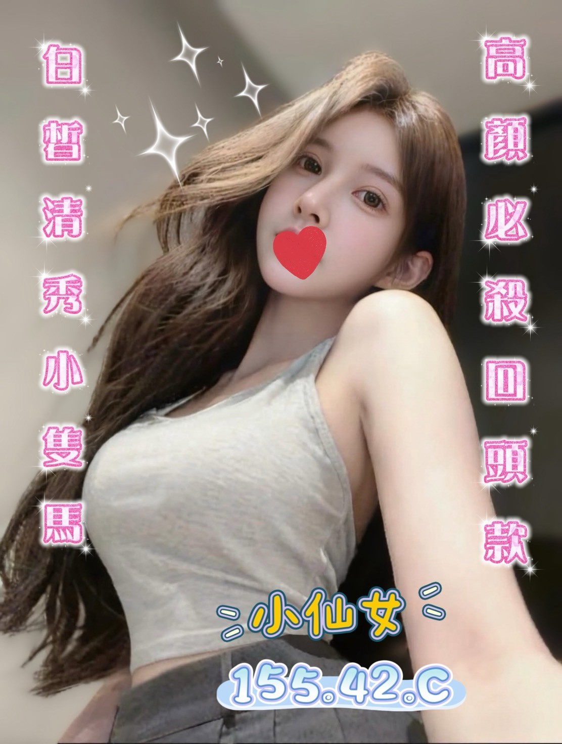 /image/apiImages/master/5959_202603031008.jpg?v=202603032042