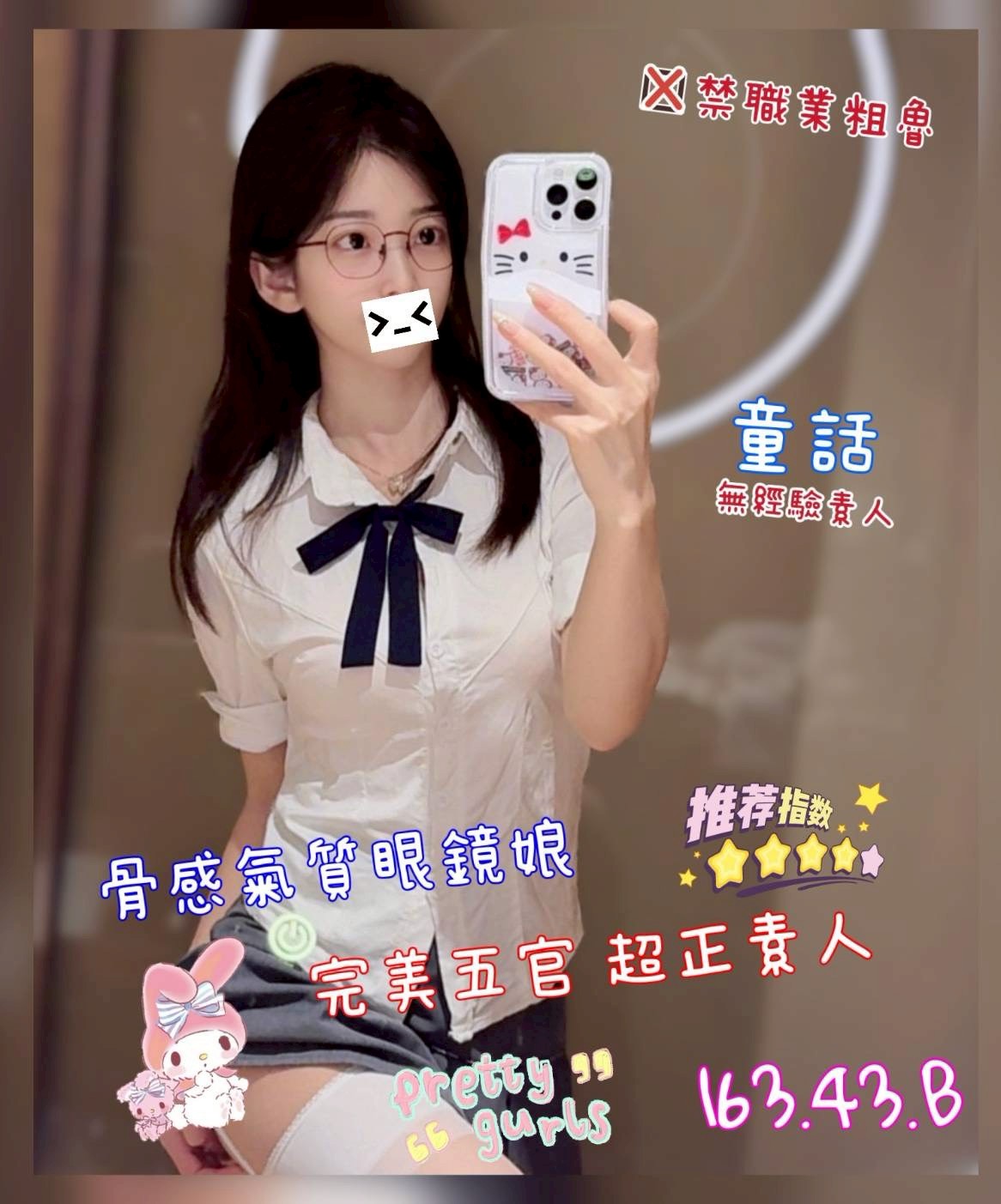 /image/apiImages/master/5963_202603031809.jpg?v=202603032040