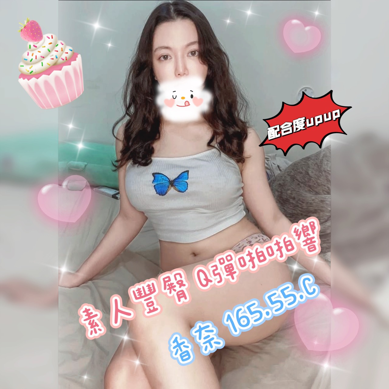 /image/apiImages/master/5986_202603061509.jpg?v=202603101027