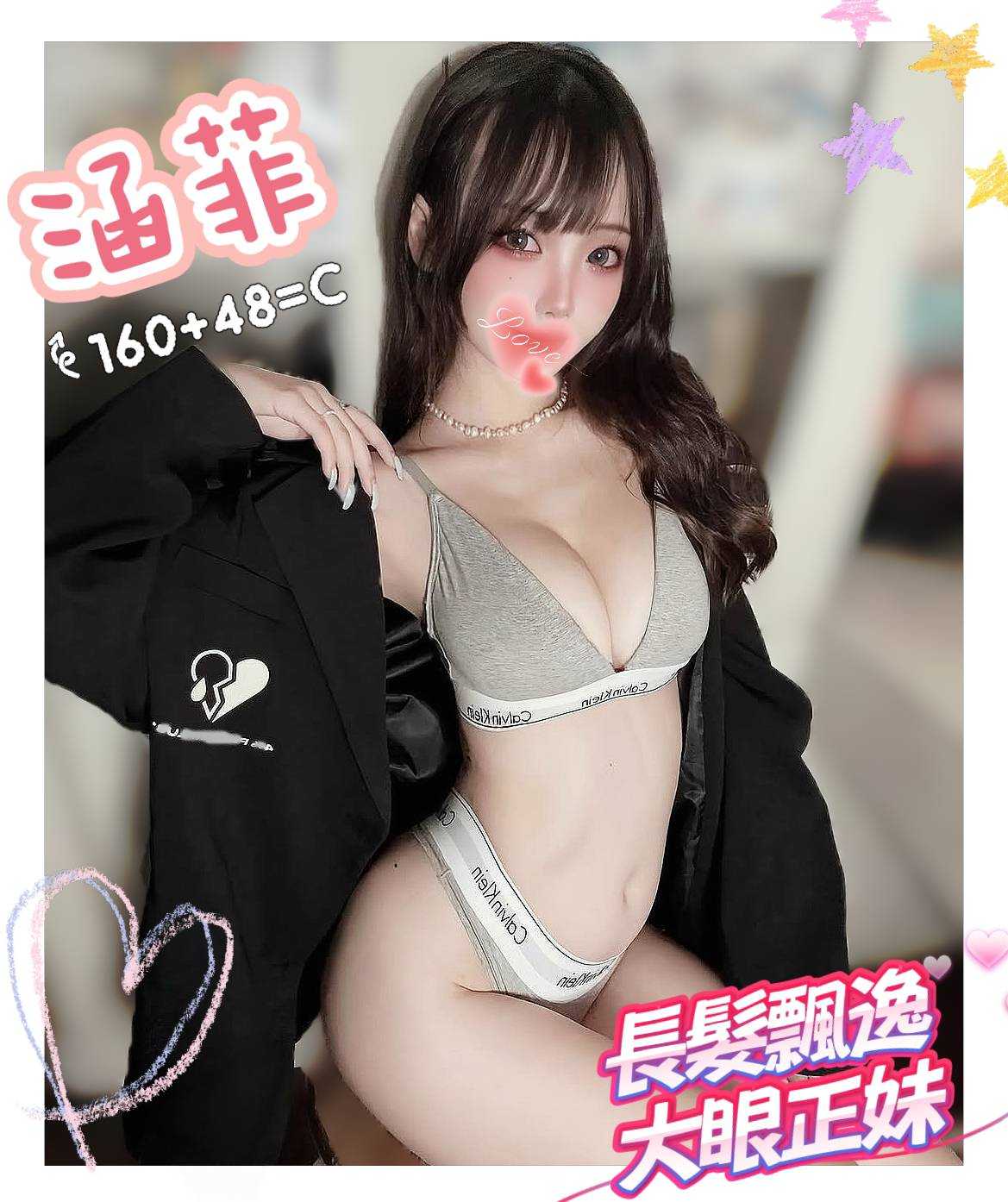 /image/apiImages/master/5993_202603071813.jpg?v=202603081659