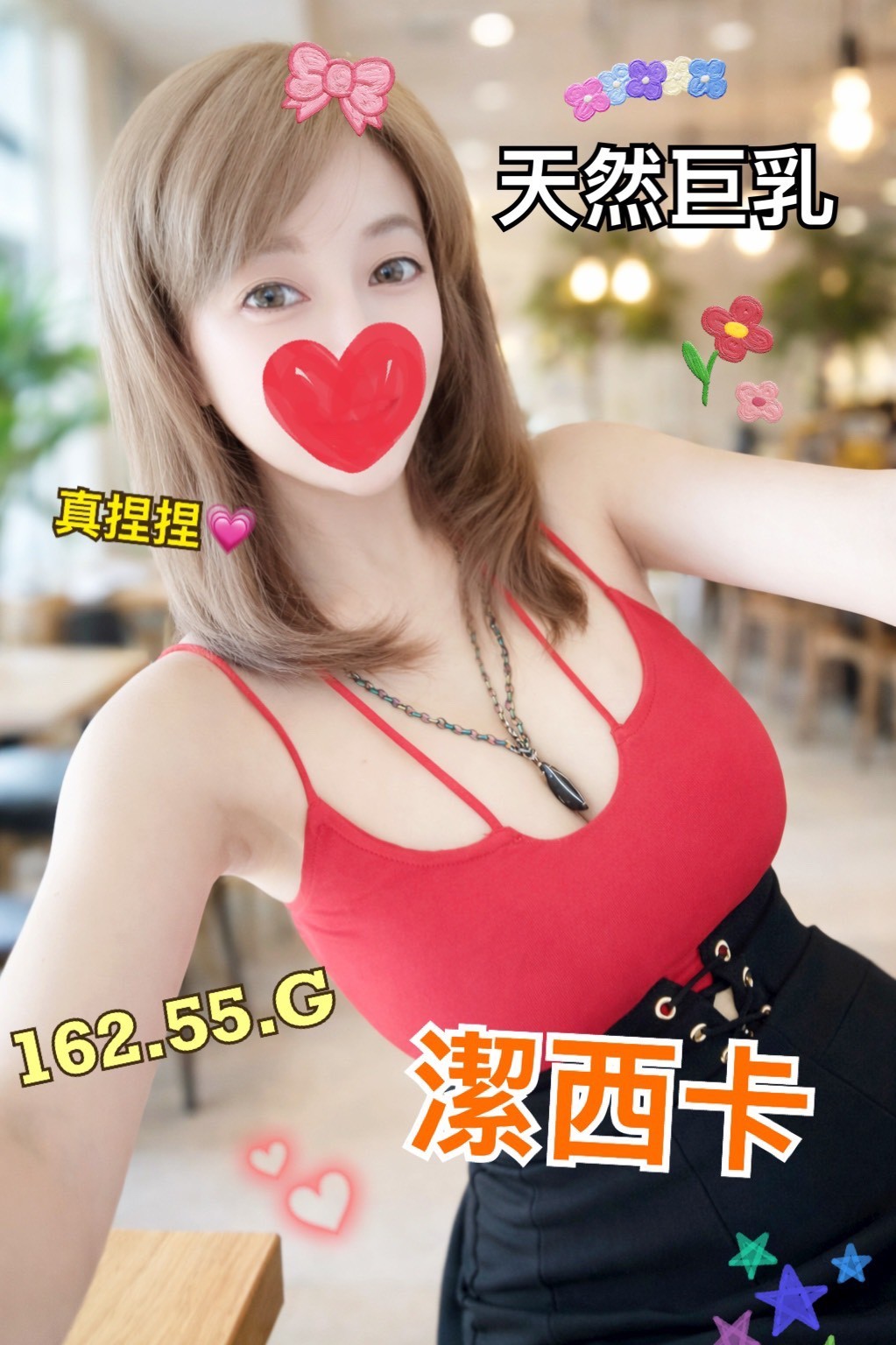 /image/apiImages/master/5994_202603081030.jpg?v=202603081535