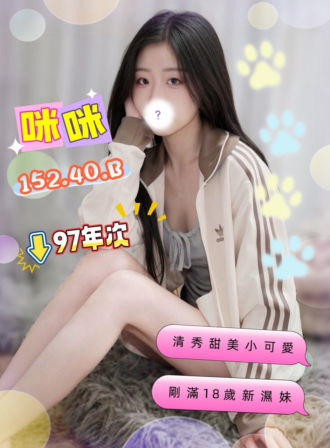 /image/apiImages/master/5996_202603081506.jpg?v=202603130026