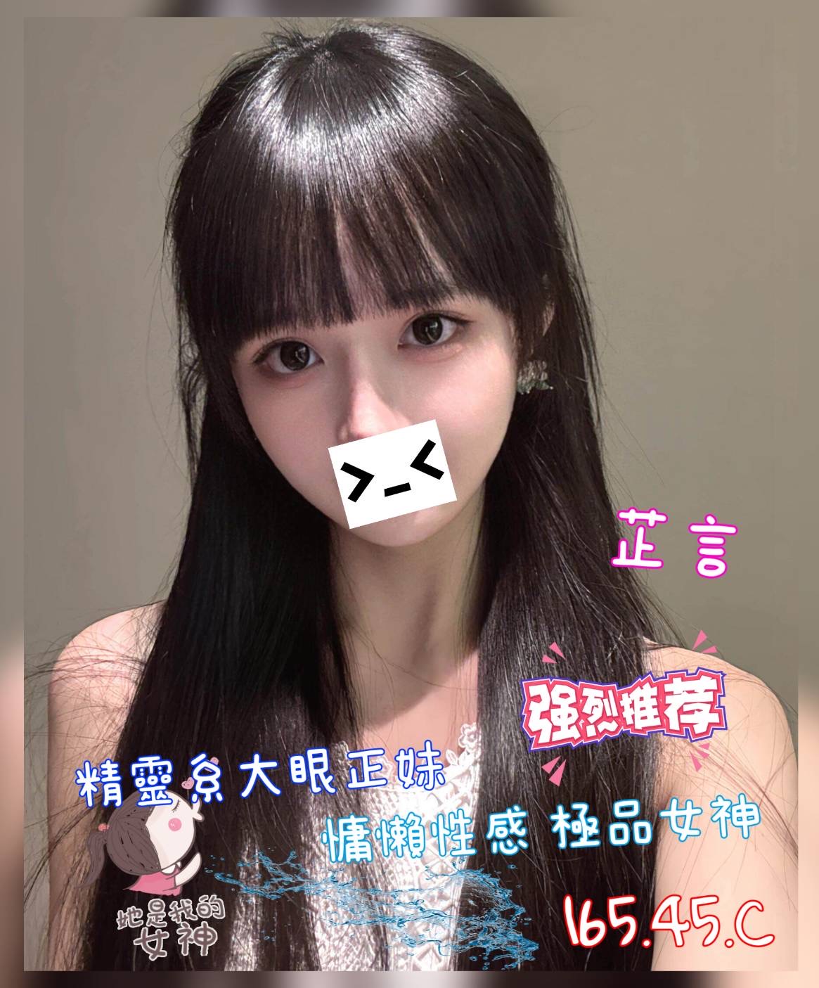 /image/apiImages/master/5998_202603082251.jpeg?v=202603122057